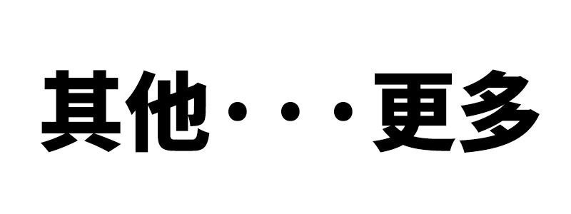 ������δ���